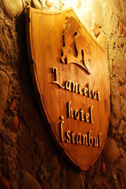 Lancelot Hotel イスタンブール エクステリア 写真